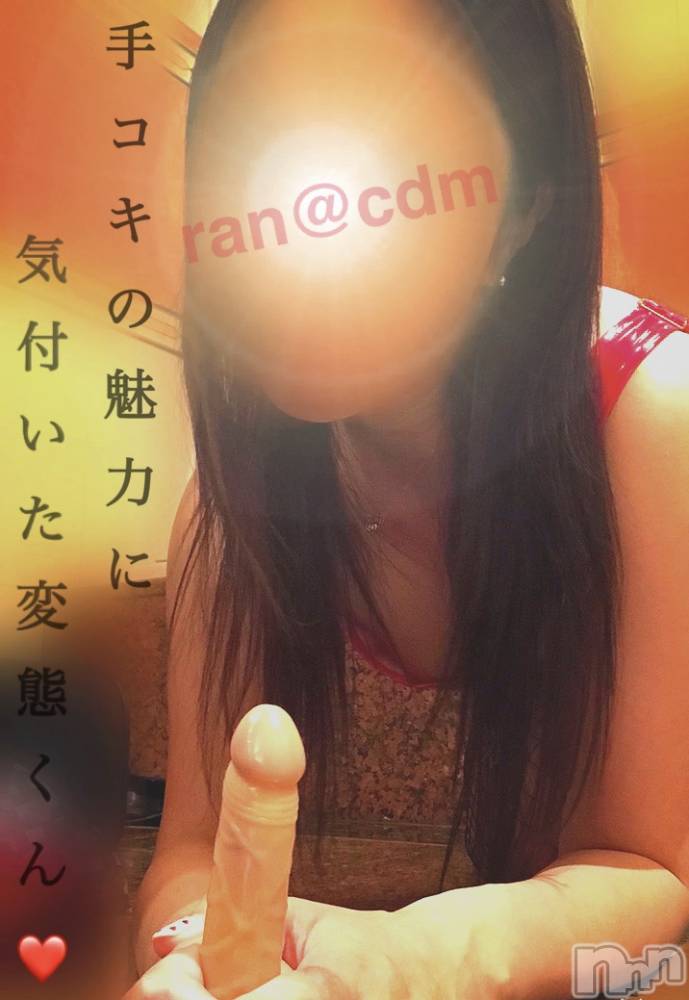 松本発SMcoin d amour(コインダムール) 蘭（らん）お姉様(27)の7月10日写メブログ「手コキの快楽♡」