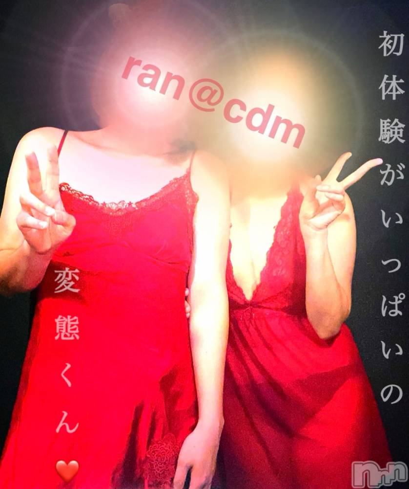 松本発SMcoin d amour(コインダムール) 蘭（らん）お姉様(27)の8月22日写メブログ「初☆M性感★」