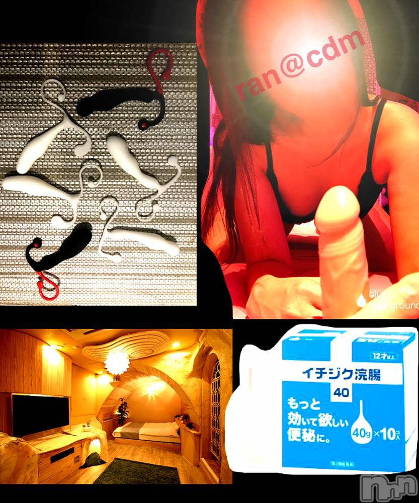 松本発デリヘルcoin d amour-松本市発(コインダムール-マツモトシハツ) （松本発）蘭（らん）お姉様(99)の9月28日写メブログ「☆指フェチ★顔面唾液☆」