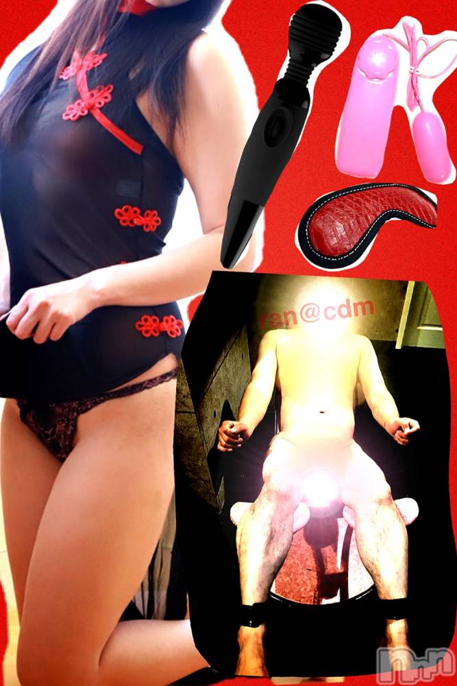 松本発デリヘルcoin d amour-松本市発(コインダムール-マツモトシハツ) （松本発）蘭（らん）お姉様(99)の12月12日写メブログ「★普通ではない☆初拘束★」