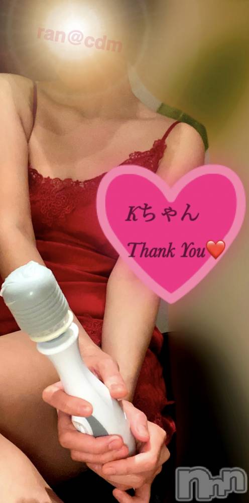 松本発デリヘルcoin d amour-松本市発(コインダムール-マツモトシハツ) （松本発）蘭（らん）お姉様(99)の1月6日写メブログ「お腹の上で精子が水溜まりみたいに。。♡」