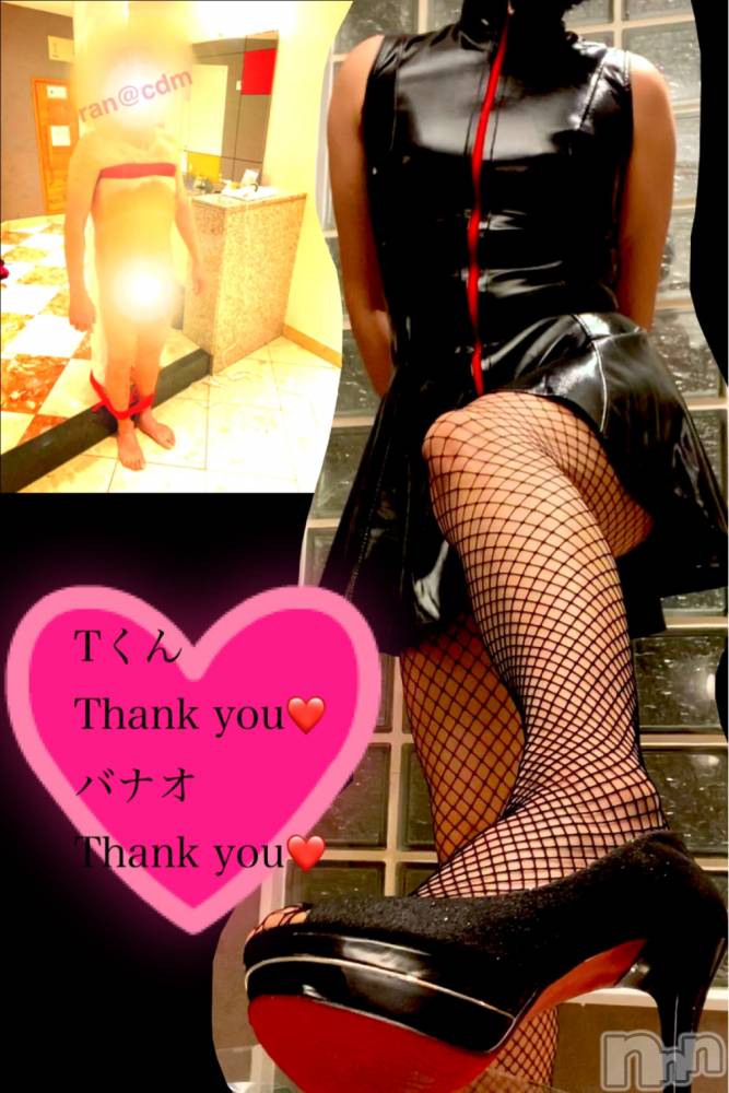 松本発デリヘルcoin d amour-松本市発(コインダムール-マツモトシハツ) （松本発）蘭（らん）お姉様(99)の3月31日写メブログ「Ｍの快感☆調教されたくて...」