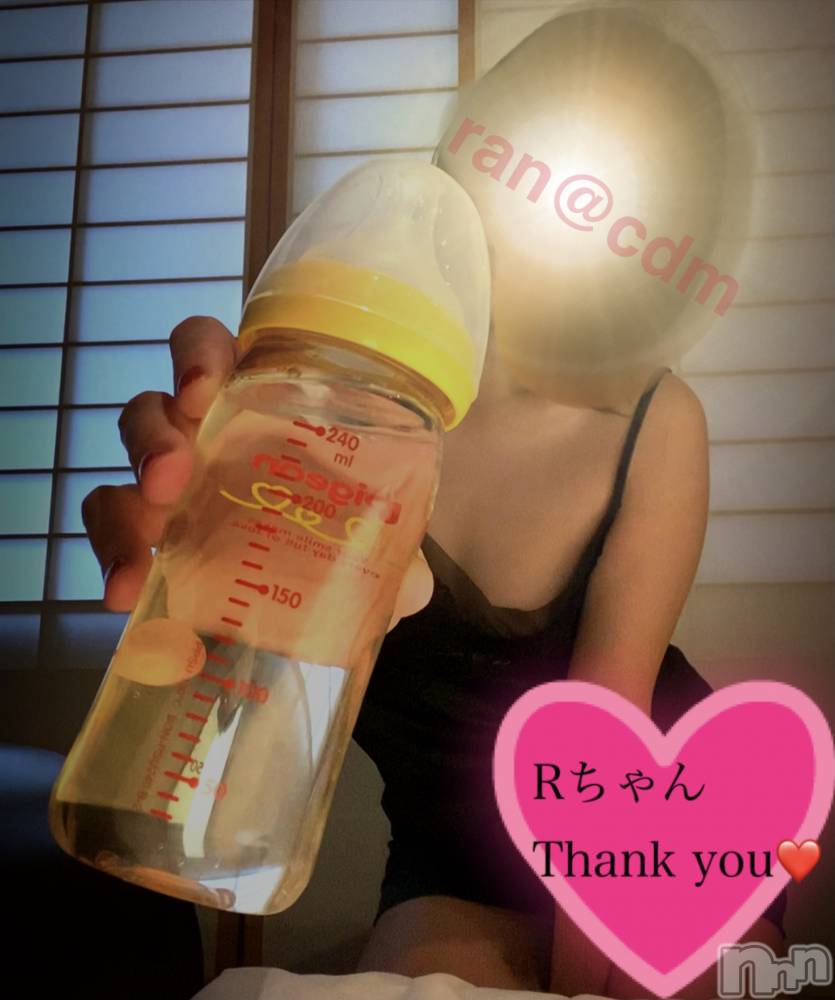 松本発デリヘルcoin d amour-松本市発(コインダムール-マツモトシハツ) （松本発）蘭（らん）お姉様(99)の7月12日写メブログ「ママと再会♡」