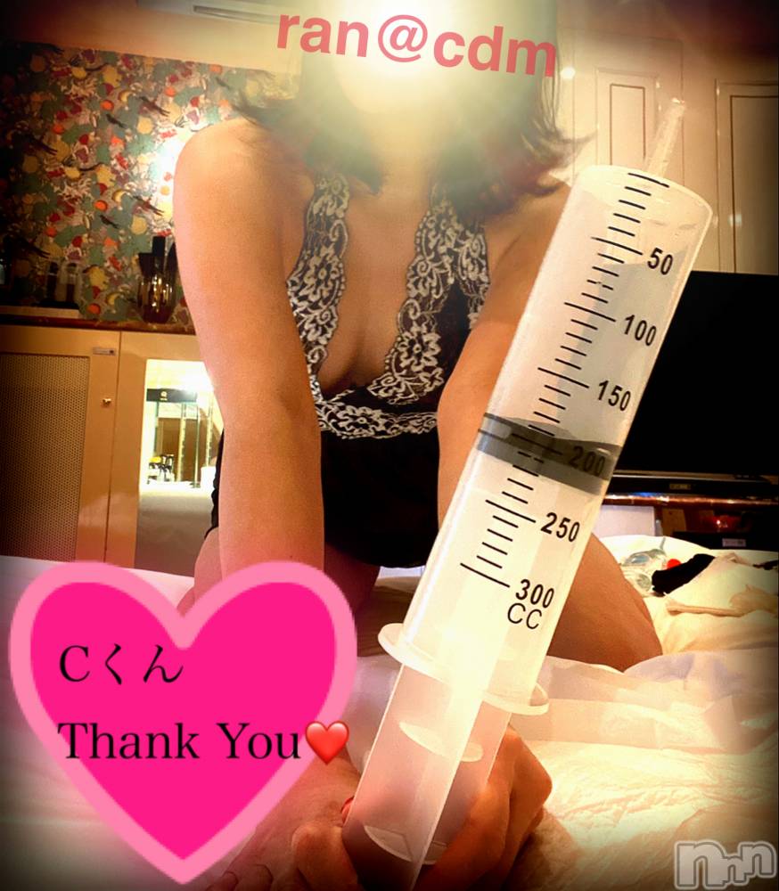 松本発デリヘルcoin d amour-松本市発(コインダムール-マツモトシハツ) （松本発）蘭（らん）お姉様(99)の1月6日写メブログ「好奇心旺盛の変態❤️」