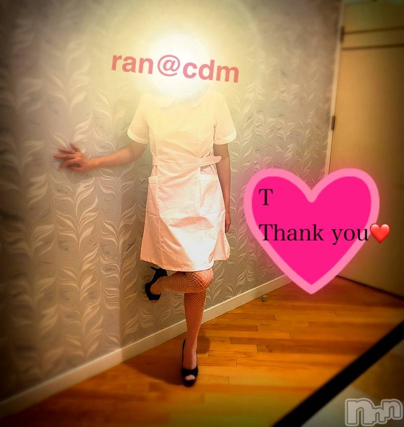 松本発デリヘルcoin d amour-松本市発(コインダムール-マツモトシハツ) （松本発）蘭（らん）お姉様(99)の1月7日写メブログ「動物園の飼育員？！❤️」