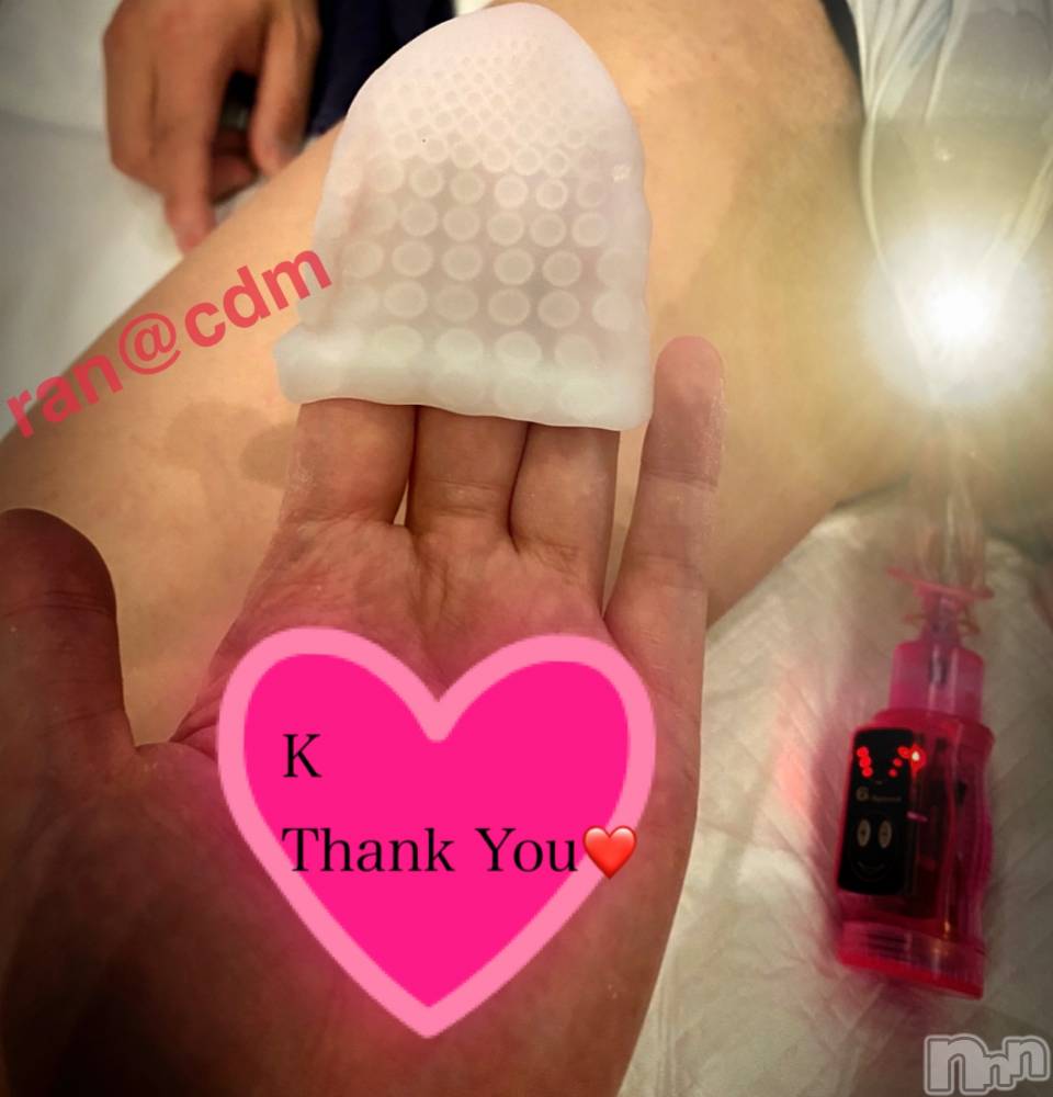 松本発デリヘルcoin d amour-松本市発(コインダムール-マツモトシハツ) （松本発）蘭（らん）お姉様(99)の1月14日写メブログ「オナホは蘭のおま〇こ❤️」