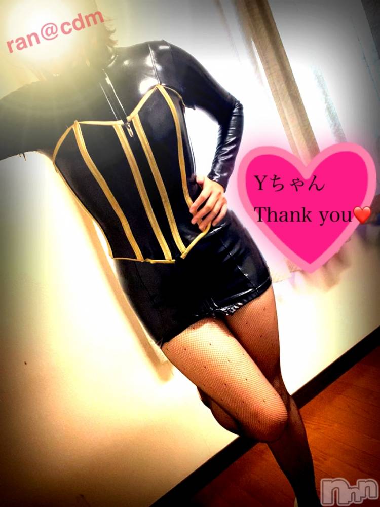 松本発デリヘルcoin d amour-松本市発(コインダムール-マツモトシハツ) （松本発）蘭（らん）お姉様(99)の2月4日写メブログ「一線のその向こうへ❤️」