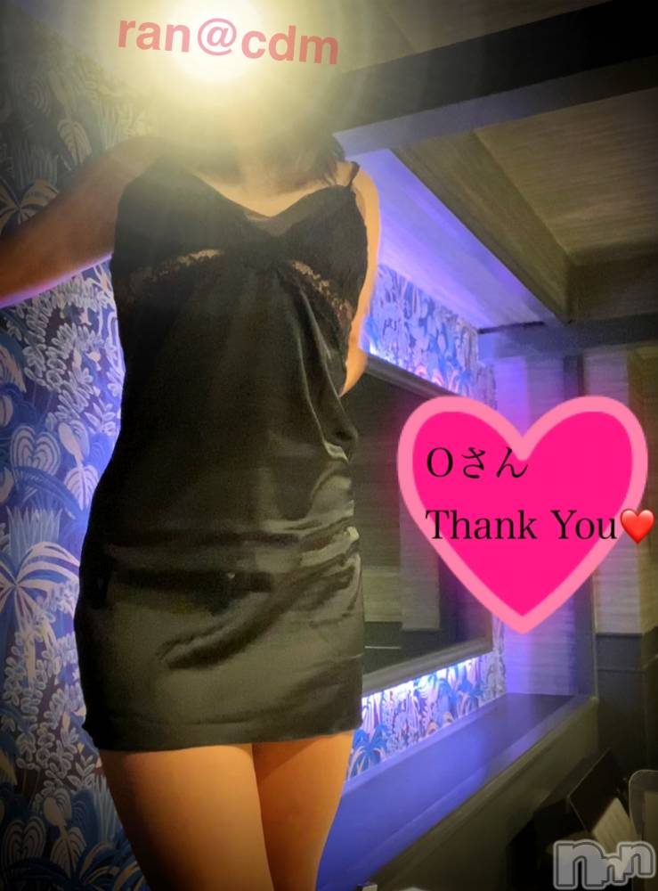 松本発デリヘルcoin d amour-松本市発(コインダムール-マツモトシハツ) （松本発）蘭（らん）お姉様(99)の3月27日写メブログ「我慢させたい❤️」