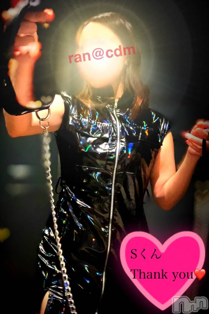 松本発デリヘルcoin d amour-松本市発(コインダムール-マツモトシハツ) （松本発）蘭（らん）お姉様(99)の4月6日写メブログ「変態犬になりたい❤️」