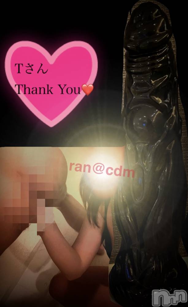 松本発デリヘルcoin d amour-松本市発(コインダムール-マツモトシハツ) （松本発）蘭（らん）お姉様(99)の4月17日写メブログ「立ちバックで❤️」