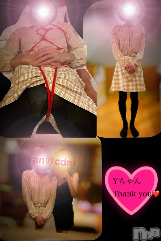 松本発デリヘルcoin d amour-松本市発(コインダムール-マツモトシハツ) （松本発）蘭（らん）お姉様(99)の5月11日写メブログ「女装子ちゃん❤️」