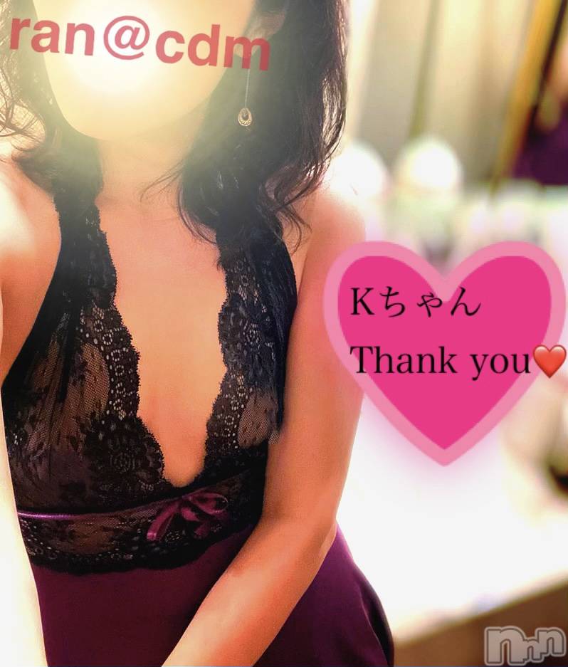 松本発デリヘルcoin d amour-松本市発(コインダムール-マツモトシハツ) （松本発）蘭（らん）お姉様(99)の6月27日写メブログ「お潮が止まらない❤️」