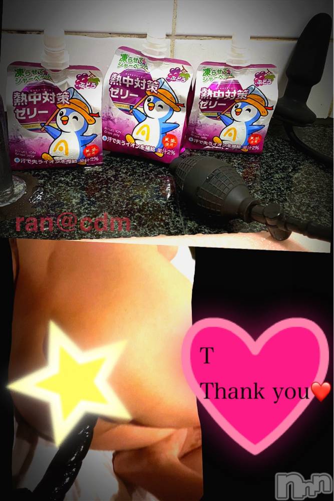 松本発デリヘルcoin d amour-松本市発(コインダムール-マツモトシハツ) （松本発）蘭（らん）お姉様(99)の7月19日写メブログ「横バックで挿入❤️」