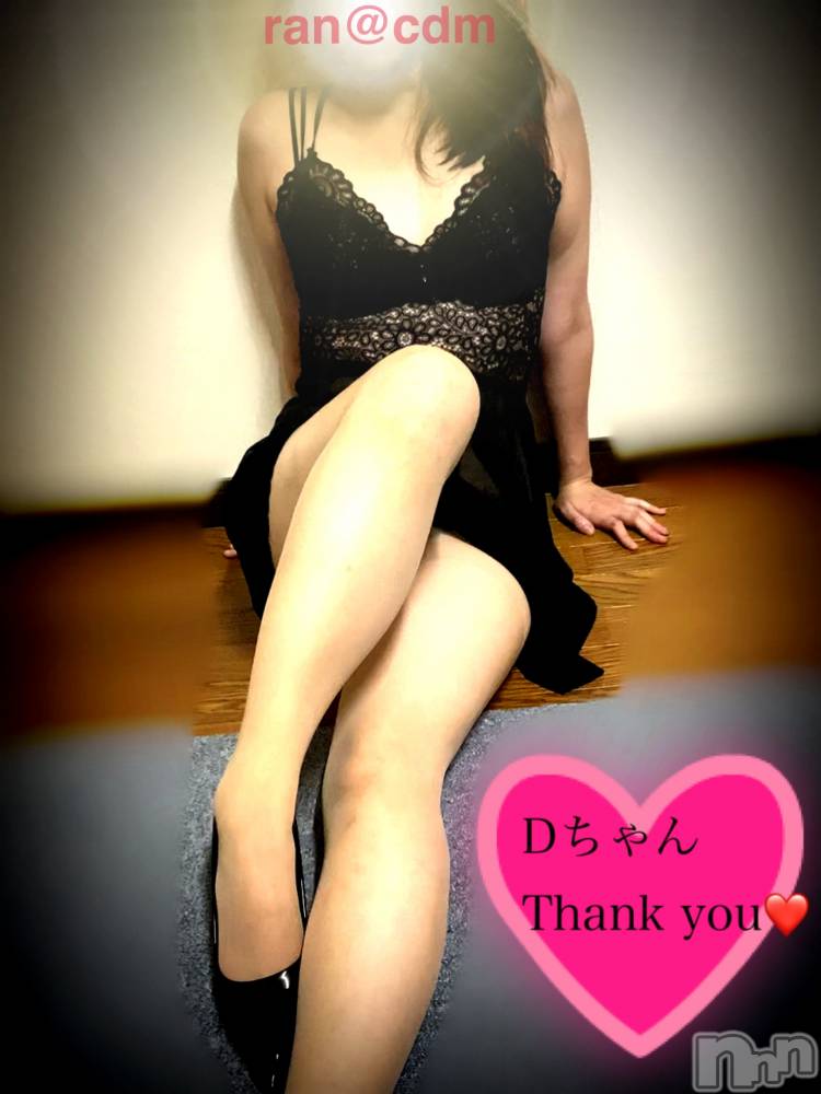 松本発デリヘルcoin d amour-松本市発(コインダムール-マツモトシハツ) （松本発）蘭（らん）お姉様(99)の7月30日写メブログ「我慢出来なくなっている男❤️」