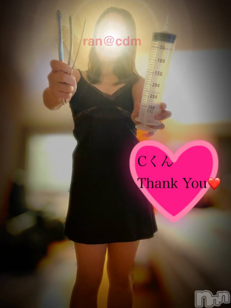 松本発デリヘルcoin d amour-松本市発(コインダムール-マツモトシハツ) （松本発）蘭（らん）お姉様(99)の8月21日写メブログ「好奇心旺盛❤️」