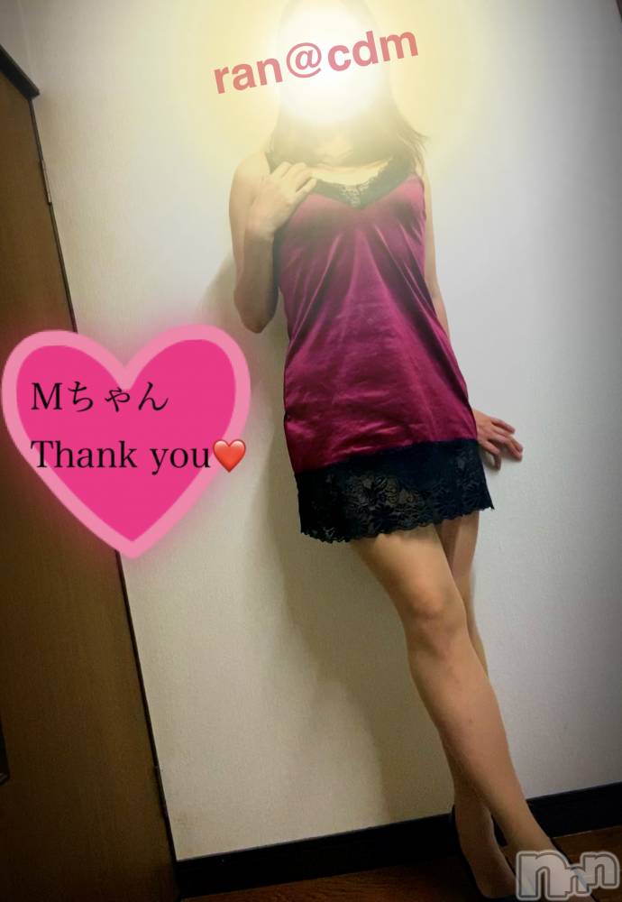 松本発デリヘルcoin d amour-松本市発(コインダムール-マツモトシハツ) （松本発）蘭（らん）お姉様(99)の9月20日写メブログ「お姉様って呼んでも良いですか❤️」