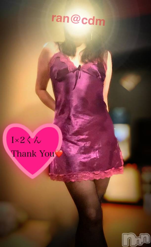 松本発デリヘルcoin d amour-松本市発(コインダムール-マツモトシハツ) （松本発）蘭（らん）お姉様(99)の12月6日写メブログ「一緒に共有する喜び❤️」