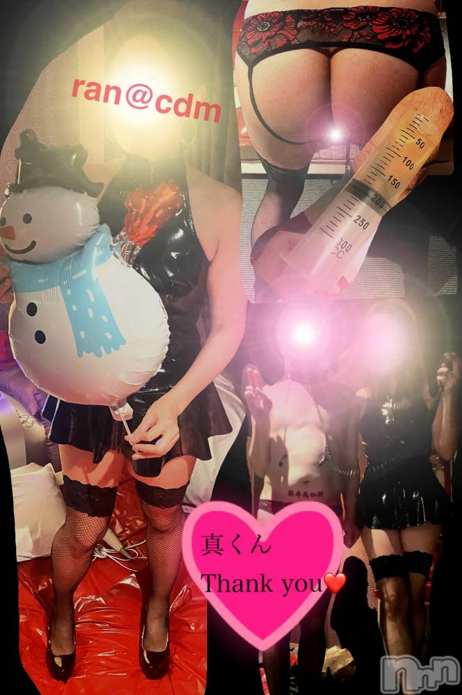 松本発デリヘルcoin d amour-松本市発(コインダムール-マツモトシハツ) （松本発）蘭（らん）お姉様(99)の12月20日写メブログ「テイクアウト聖水❤️」