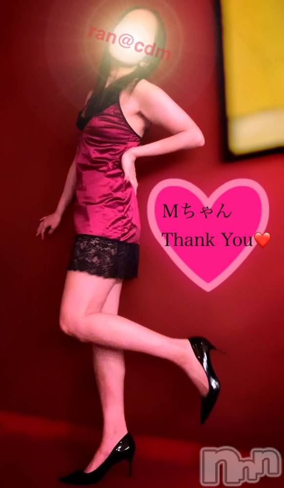 松本発デリヘルcoin d amour-松本市発(コインダムール-マツモトシハツ) （松本発）蘭（らん）お姉様(99)の3月7日写メブログ「苛められたいです❤️」