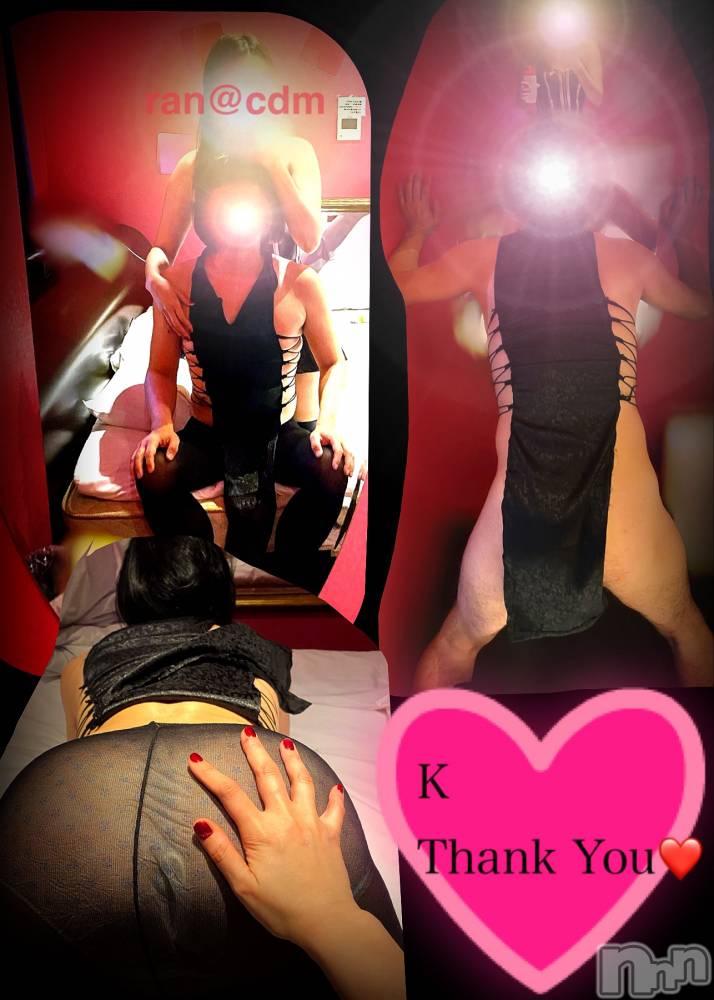 松本発デリヘルcoin d amour-松本市発(コインダムール-マツモトシハツ) （松本発）蘭（らん）お姉様(99)の3月11日写メブログ「穴を犯されたい❤️」