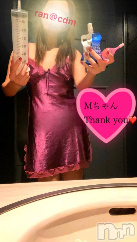 松本発デリヘルcoin d amour-松本市発(コインダムール-マツモトシハツ) （松本発）蘭（らん）お姉様(99)の3月13日写メブログ「体液出しまくり❤️」