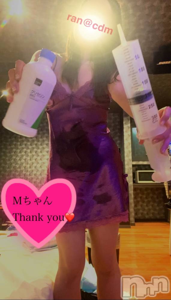 松本発デリヘルcoin d amour-松本市発(コインダムール-マツモトシハツ) （松本発）蘭（らん）お姉様(99)の6月18日写メブログ「潮吹きまくり～感じまくり❤️」