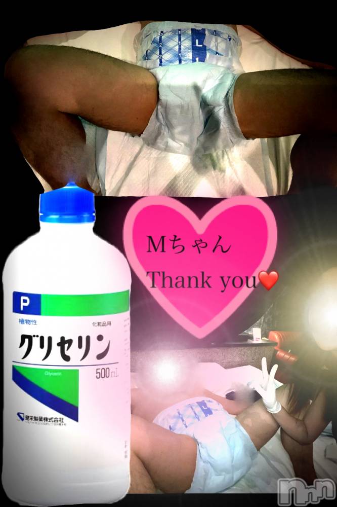 松本発デリヘルcoin d amour-松本市発(コインダムール-マツモトシハツ) （松本発）蘭（らん）お姉様(99)の8月11日写メブログ「注入されて吹きまくり❤️」