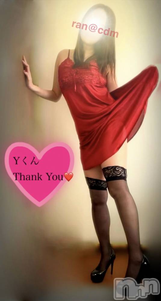 松本発デリヘルcoin d amour-松本市発(コインダムール-マツモトシハツ) （松本発）蘭（らん）お姉様(99)の8月14日写メブログ「大きいのは禁止だよ❤️」