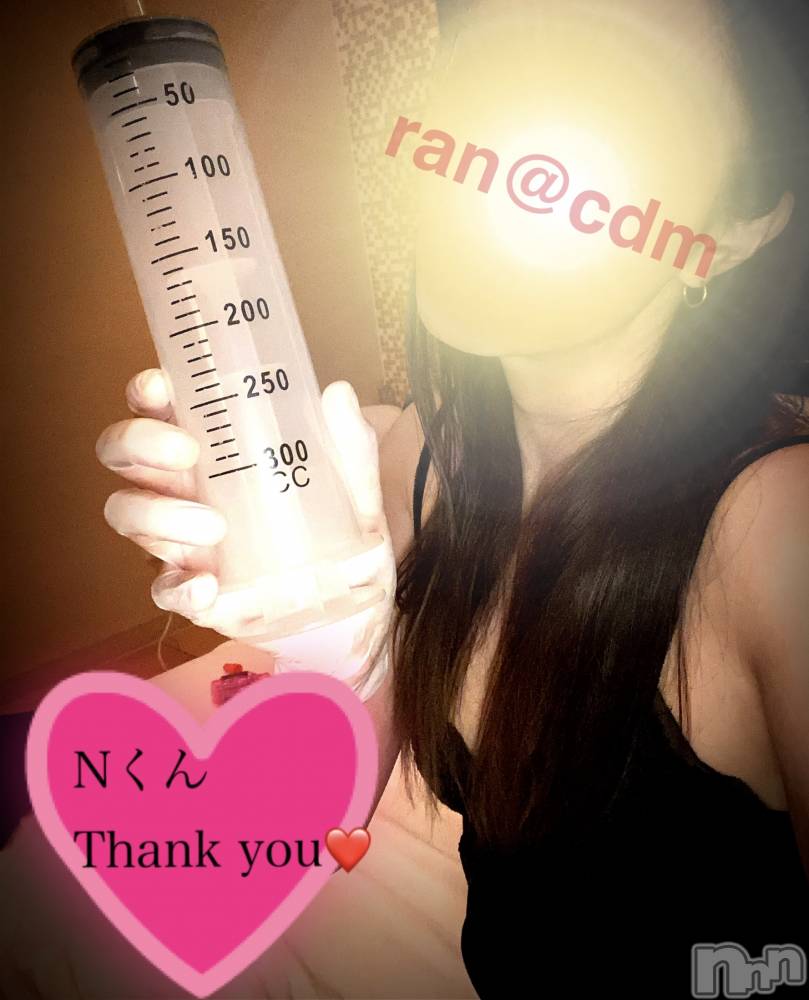 松本発デリヘルcoin d amour-松本市発(コインダムール-マツモトシハツ) （松本発）蘭（らん）お姉様(99)の8月17日写メブログ「天国を味わいたい❤️」