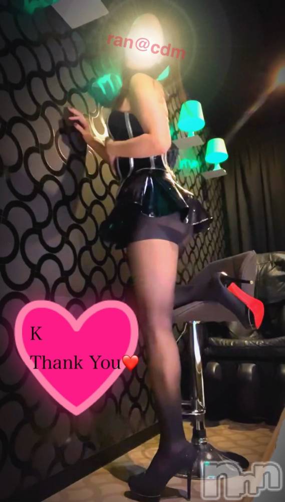 松本発デリヘルcoin d amour-松本市発(コインダムール-マツモトシハツ) （松本発）蘭（らん）お姉様(99)の9月28日写メブログ「変態チャージ❤️」