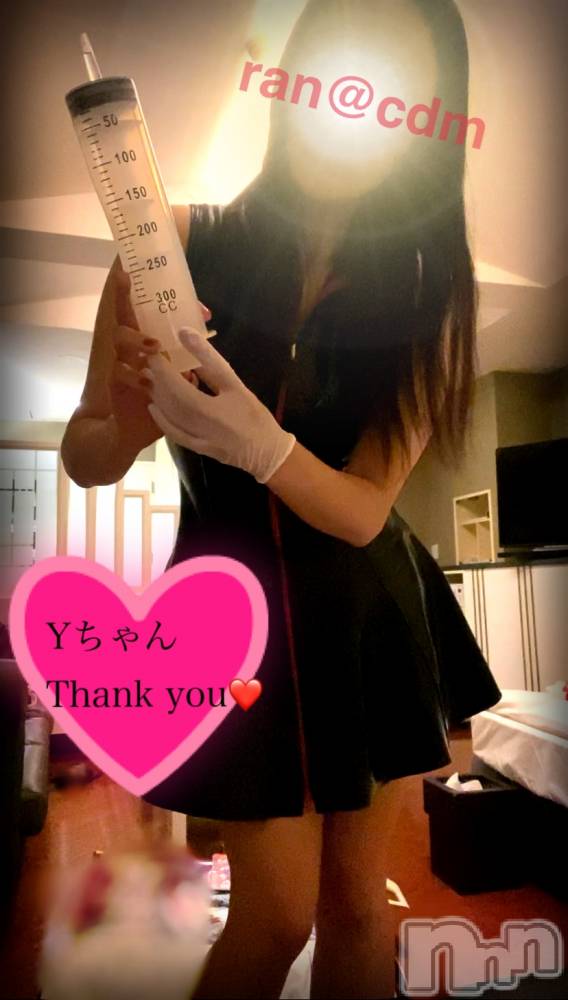 松本発デリヘルcoin d amour-松本市発(コインダムール-マツモトシハツ) （松本発）蘭（らん）お姉様(99)の11月4日写メブログ「浣腸からのアナル❤️」