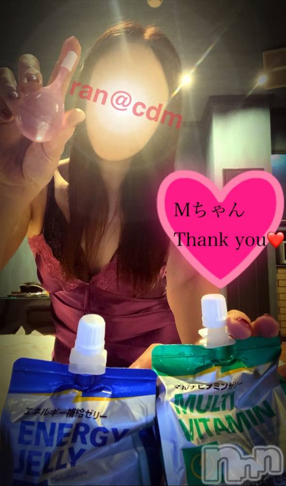 松本発デリヘルcoin d amour-松本市発(コインダムール-マツモトシハツ) （松本発）蘭（らん）お姉様(99)の11月20日写メブログ「グチョグチョってエロい❤️」