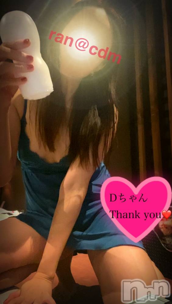 松本発デリヘルcoin d amour-松本市発(コインダムール-マツモトシハツ) （松本発）蘭（らん）お姉様(99)の11月23日写メブログ「オナホでシコシコ❤️」