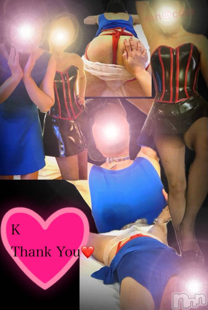 松本発デリヘルcoin d amour-松本市発(コインダムール-マツモトシハツ) （松本発）蘭（らん）お姉様(99)の2月2日写メブログ「玩具になれる喜び❤️」