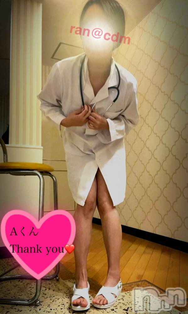 松本発デリヘルcoin d amour-松本市発(コインダムール-マツモトシハツ) （松本発）蘭（らん）お姉様(99)の2月13日写メブログ「小学生に性教育❤️」