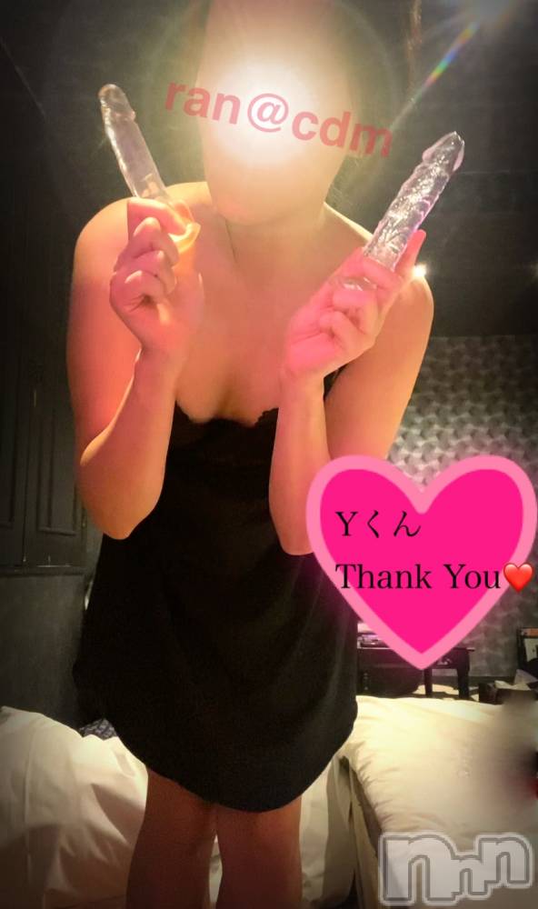 松本発デリヘルcoin d amour-松本市発(コインダムール-マツモトシハツ) （松本発）蘭（らん）お姉様(99)の3月13日写メブログ「強い言葉が欲しい❤️」