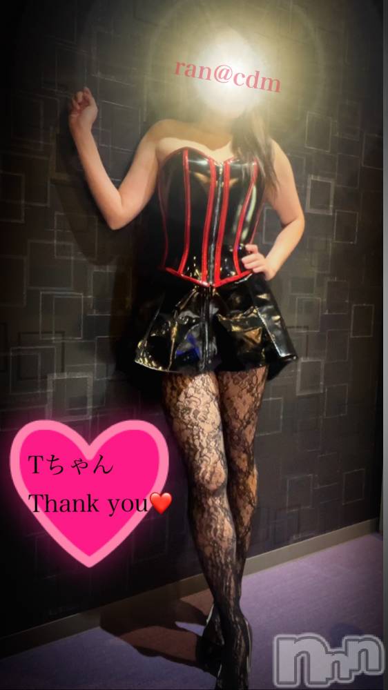 松本発デリヘルcoin d amour-松本市発(コインダムール-マツモトシハツ) （松本発）蘭（らん）お姉様(99)の4月21日写メブログ「久々の首輪❤️」