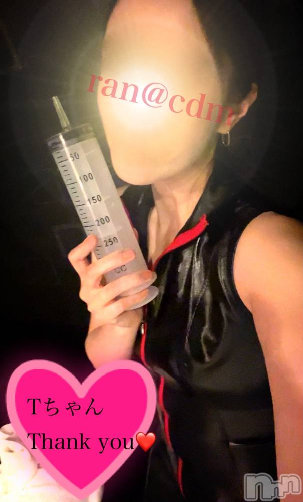 松本発デリヘルcoin d amour-松本市発(コインダムール-マツモトシハツ) （松本発）蘭（らん）お姉様(99)の5月22日写メブログ「追い込みたい❤️」