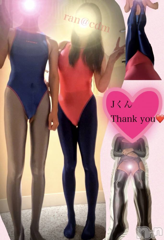 松本発デリヘルcoin d amour-松本市発(コインダムール-マツモトシハツ) （松本発）蘭（らん）お姉様(99)の7月21日写メブログ「エンドレスイキ地獄❤️」