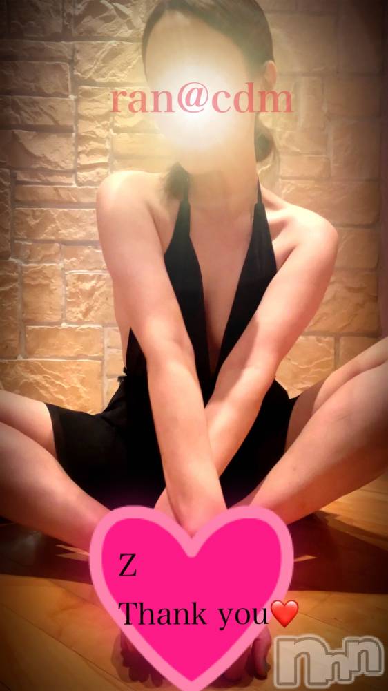 松本発デリヘルcoin d amour-松本市発(コインダムール-マツモトシハツ) （松本発）蘭（らん）お姉様(99)の9月9日写メブログ「相棒GET❤️」