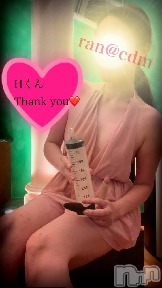 松本発デリヘルcoin d amour-松本市発(コインダムール-マツモトシハツ) （松本発）蘭（らん）お姉様(99)の9月10日写メブログ「課題は脳トレ❤️」