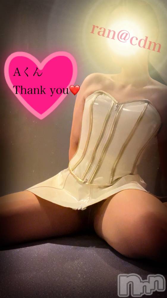 松本発デリヘルcoin d amour-松本市発(コインダムール-マツモトシハツ) （松本発）蘭（らん）お姉様(99)の9月20日写メブログ「気持ち悪いって言われて興奮しちゃう❤️」