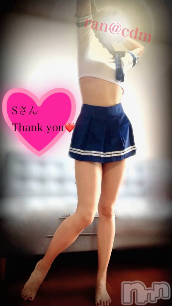 松本発デリヘルcoin d amour-松本市発(コインダムール-マツモトシハツ) （松本発）蘭（らん）お姉様(99)の9月25日写メブログ「仲が深まっちゃった？！❤️」