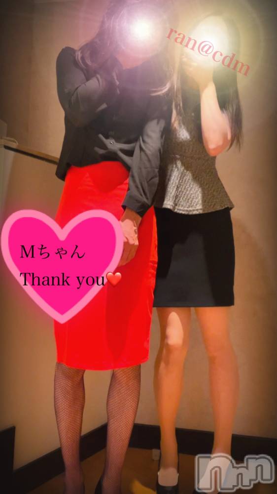 松本発デリヘルcoin d amour-松本市発(コインダムール-マツモトシハツ) （松本発）蘭（らん）お姉様(99)の11月20日写メブログ「トコロテン×4❤️」