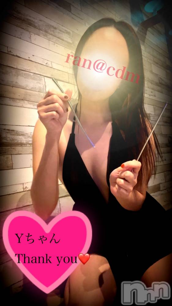 松本発デリヘルcoin d amour-松本市発(コインダムール-マツモトシハツ) （松本発）蘭（らん）お姉様(99)の11月26日写メブログ「好奇心旺盛❤️」