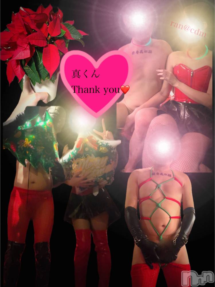 松本発デリヘルcoin d amour-松本市発(コインダムール-マツモトシハツ) （松本発）蘭（らん）お姉様(99)の12月9日写メブログ「念願の！Xmas party❤️」