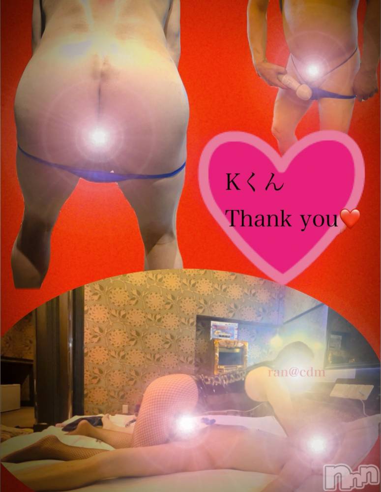 松本発SMcoin d amour(コインダムール) （松本発）蘭（らん）お姉様(99)の12月24日写メブログ「朝からセルフ寸止め❤️」