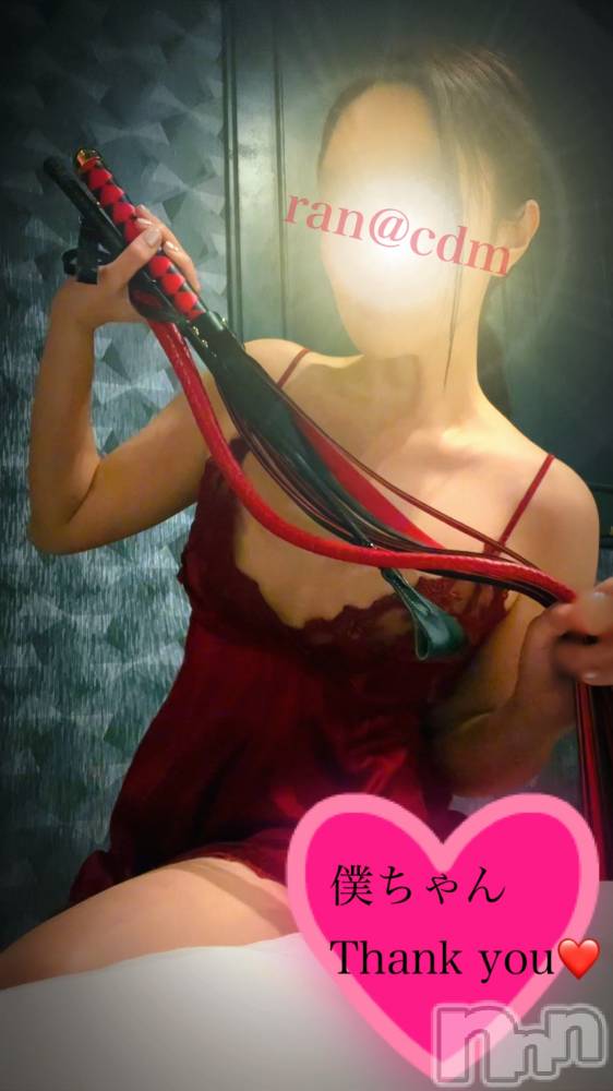 松本発デリヘルcoin d amour-松本市発(コインダムール-マツモトシハツ) （松本発）蘭（らん）お姉様(99)の1月13日写メブログ「痛い事は嫌いって言うけれど...❤️」