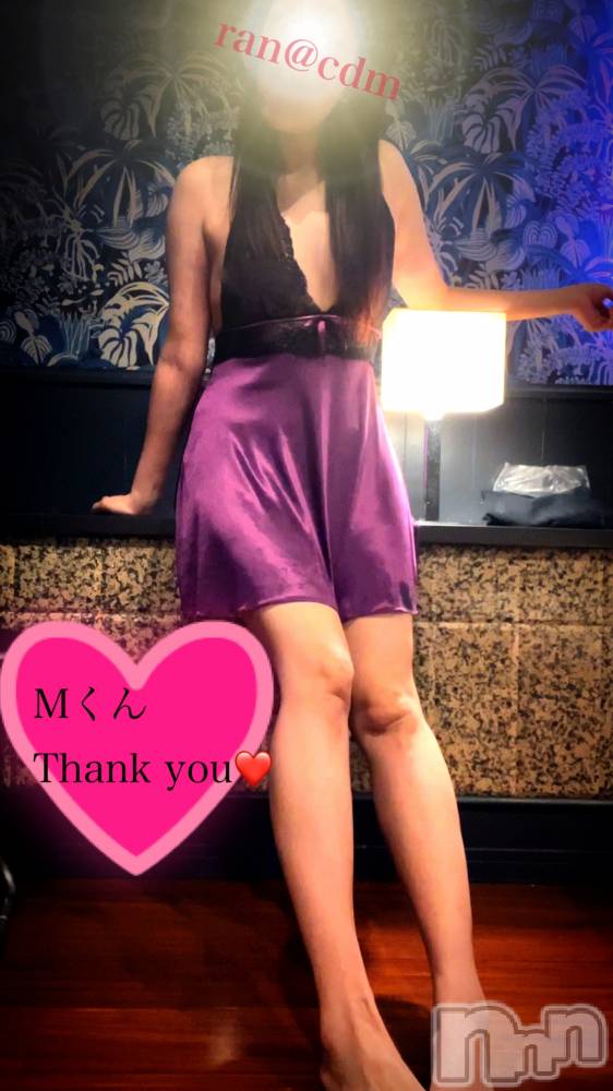 松本発デリヘルcoin d amour-松本市発(コインダムール-マツモトシハツ) （松本発）蘭（らん）お姉様(99)の2月11日写メブログ「視界を閉ざされて❤️」