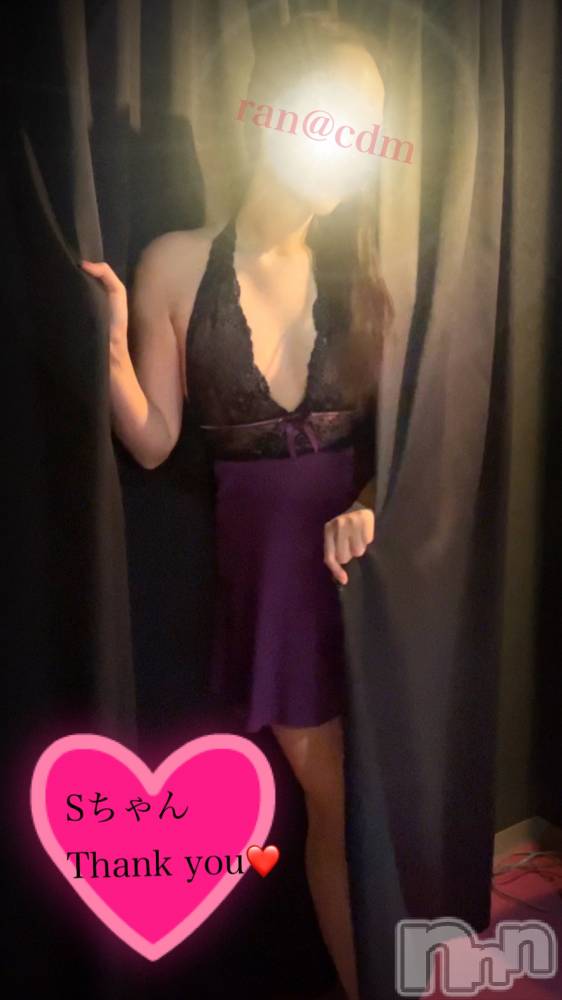 松本発デリヘルcoin d amour-松本市発(コインダムール-マツモトシハツ) （松本発）蘭（らん）お姉様(99)の5月21日写メブログ「性癖確認❤️」